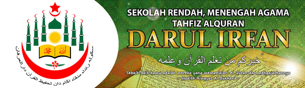 Sekolah Rendah, Menengah Agama dan Tahfiz Al Quran Darul Irfan